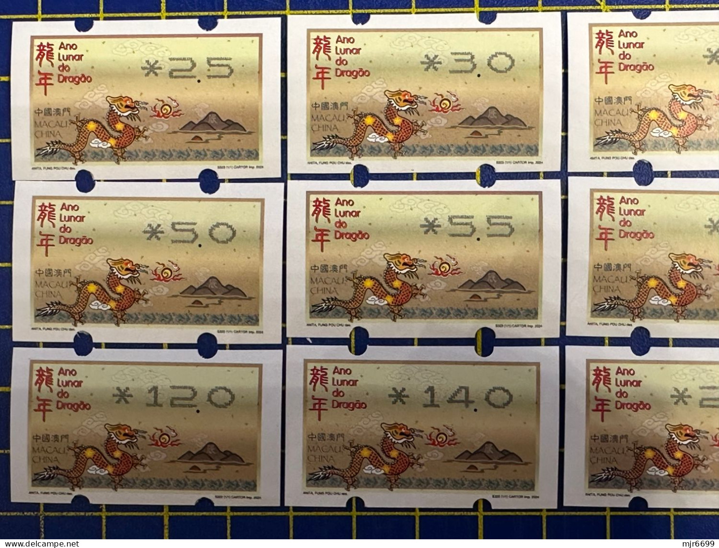 2024 LUNAR NEW YEAR OF THE DRAGON NEW VISION MACHINE ATM LABELS COMPLETE SET OF 15 - Distributeurs