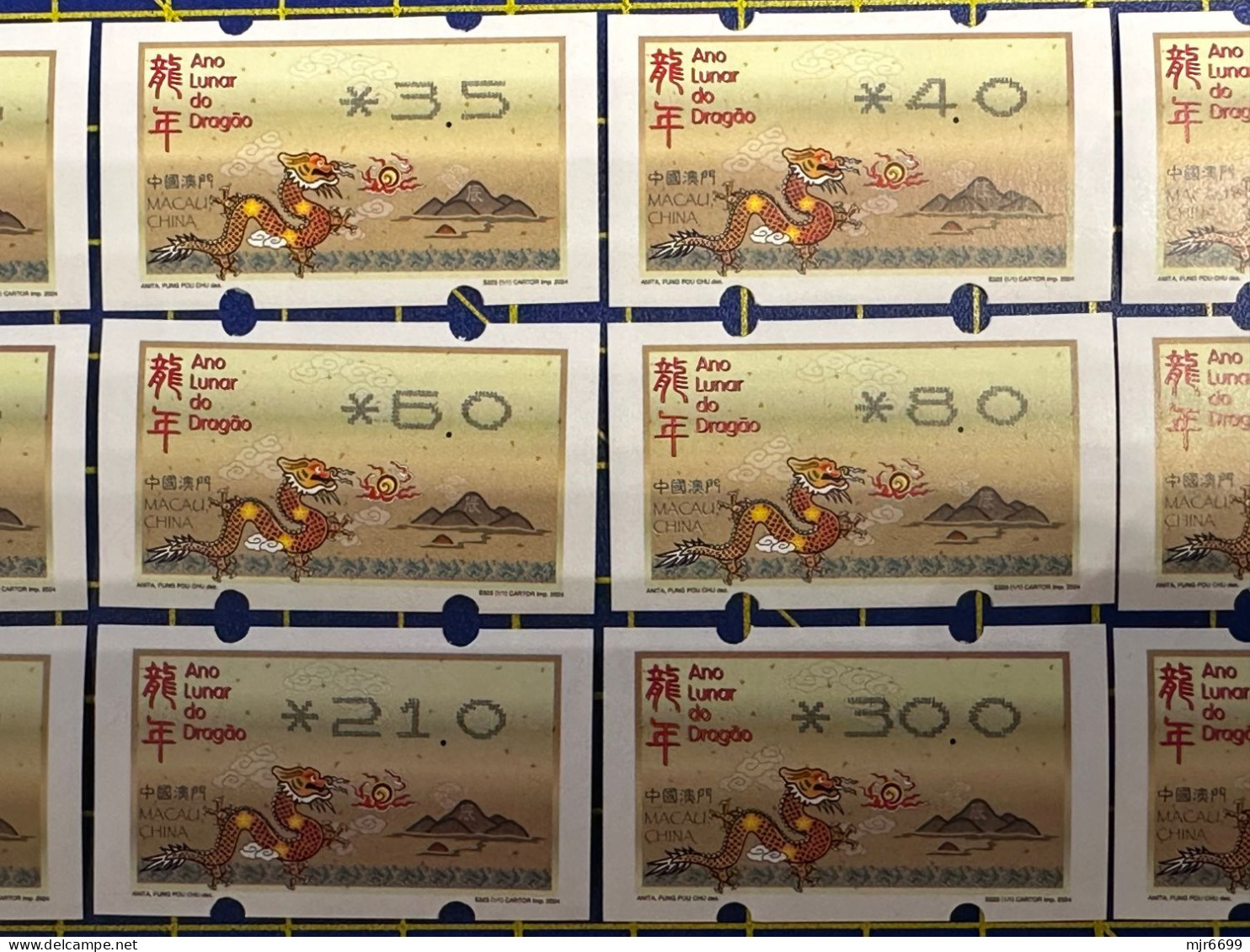 2024 LUNAR NEW YEAR OF THE DRAGON NEW VISION MACHINE ATM LABELS COMPLETE SET OF 15 - Distributors