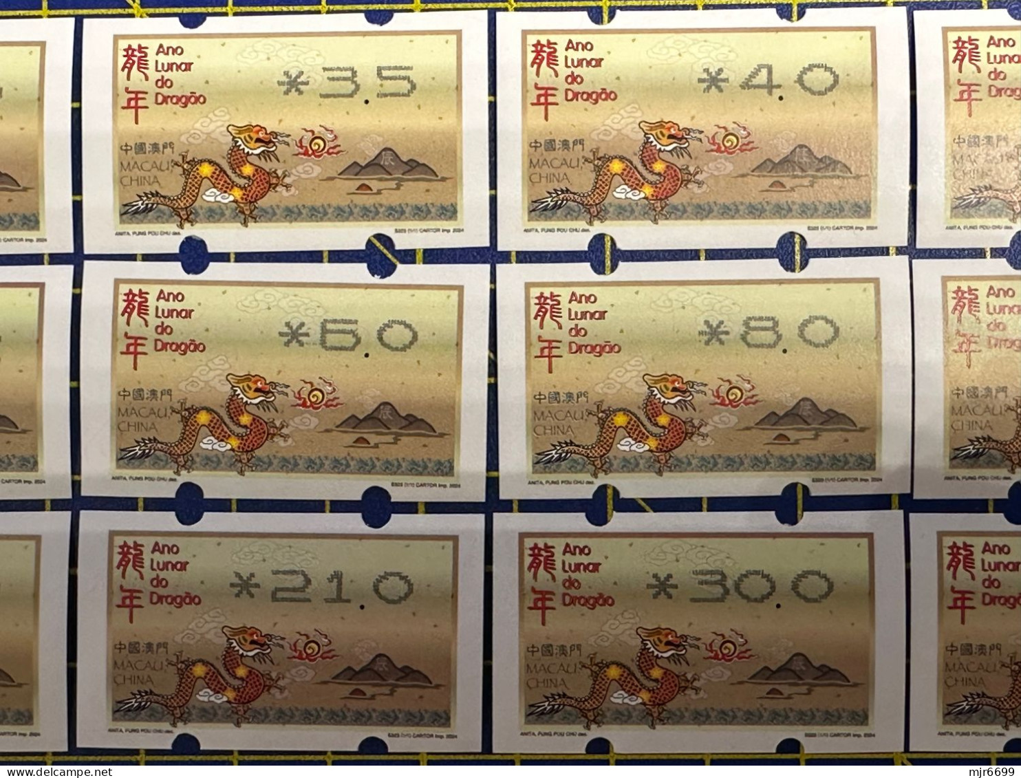 2024 LUNAR NEW YEAR OF THE DRAGON NEW VISION MACHINE ATM LABELS COMPLETE SET OF 15 - Distributeurs