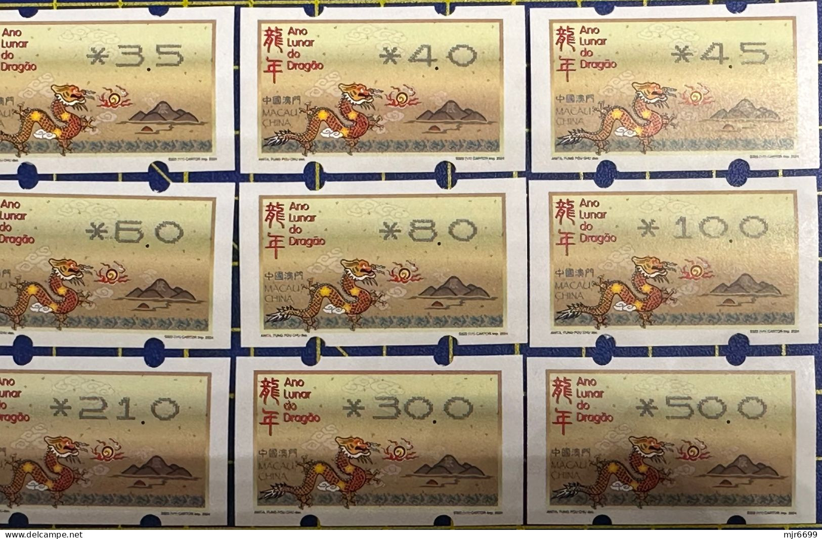 2024 LUNAR NEW YEAR OF THE DRAGON NEW VISION MACHINE ATM LABELS COMPLETE SET OF 15 - Distributeurs