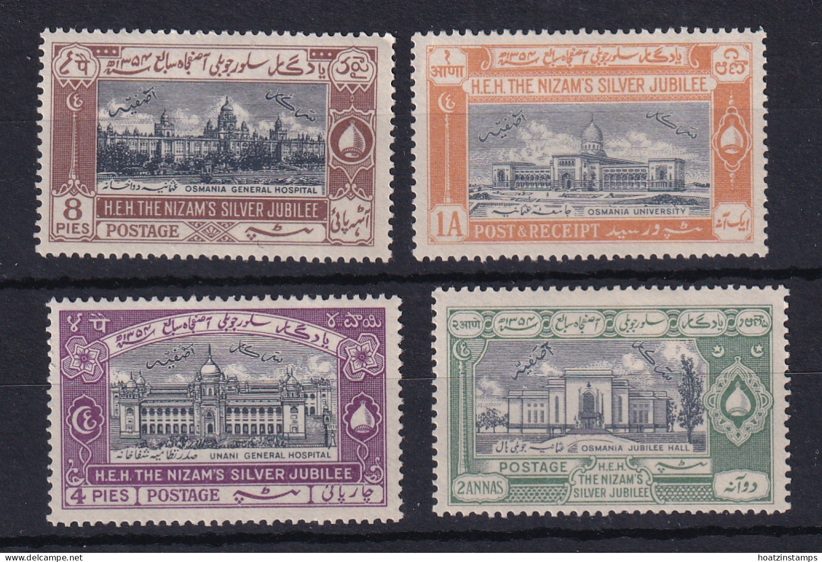India - Hyderabad: 1937   H.E.H The Nizam's Silver Jubilee   MH - Hyderabad