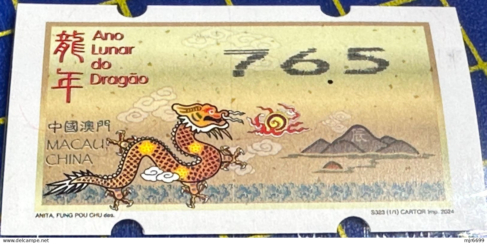 2024 LUNAR NEW YEAR OF THE DRAGON NAGLER MACHINE ATM LABELS WITH 76.5PATACAS - Distributeurs