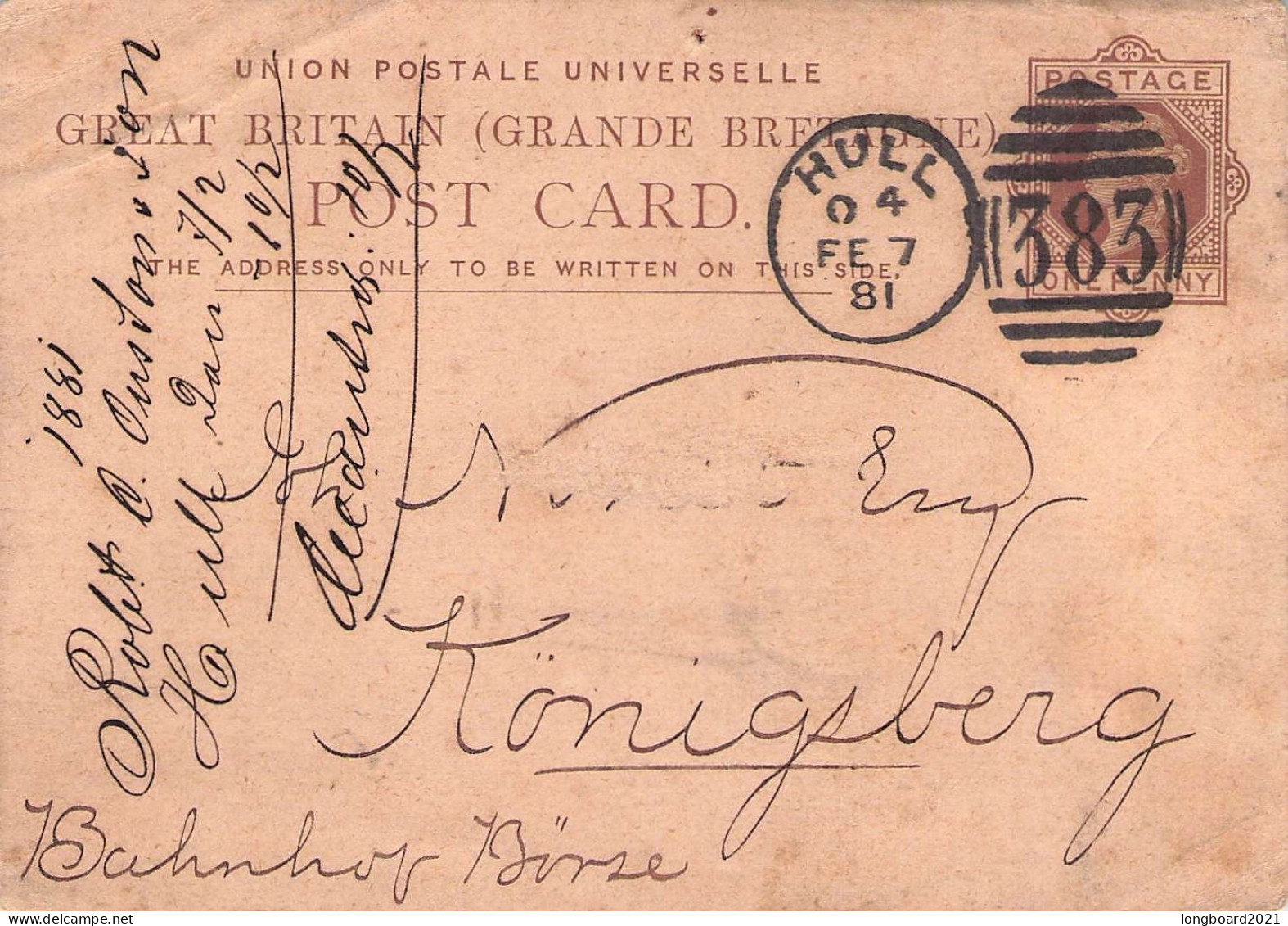GREAT BRITAIN - POSTCARD ONE PENNY 1881 HULL - KÖNIGSBERG/DE / 5100 - Covers & Documents