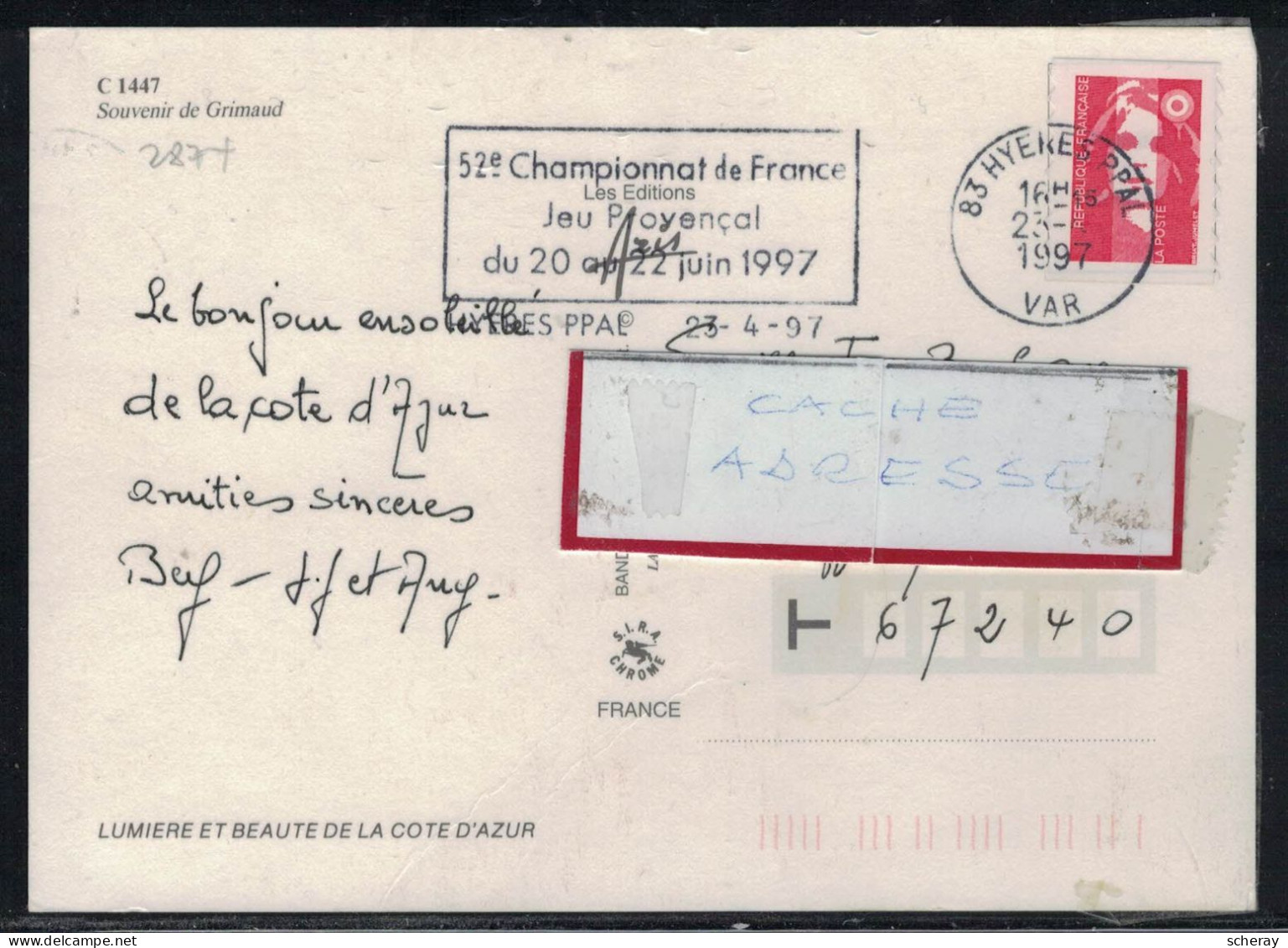 FAG  SSCP/ HYERES 23/4/97 52° CHAMP. FR. JEU PROVENCAL JUIN 97 SUR YT 2874 - Pétanque
