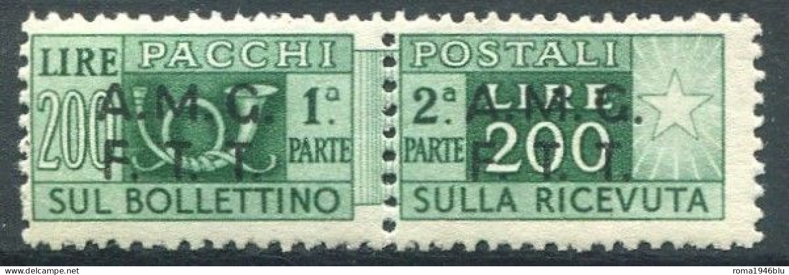 TRIESTE A 1947-48 PACCHI POSTALI SOP.TI SU DUE RIGHE 200 LIRE ** MNH - Pacchi Postali/in Concessione