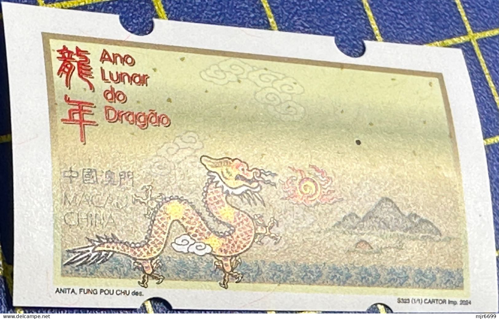 2024 LUNAR NEW YEAR OF THE DRAGON NAGLER MACHINE ATM LABELS WITHOUT VALUE - Distributors
