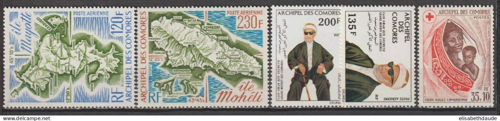 COMORES - 1974/1975 - YVERT N°95 + PA59/61 + 67 ** MNH  - COTE = 43.5 EUR. - Nuevos