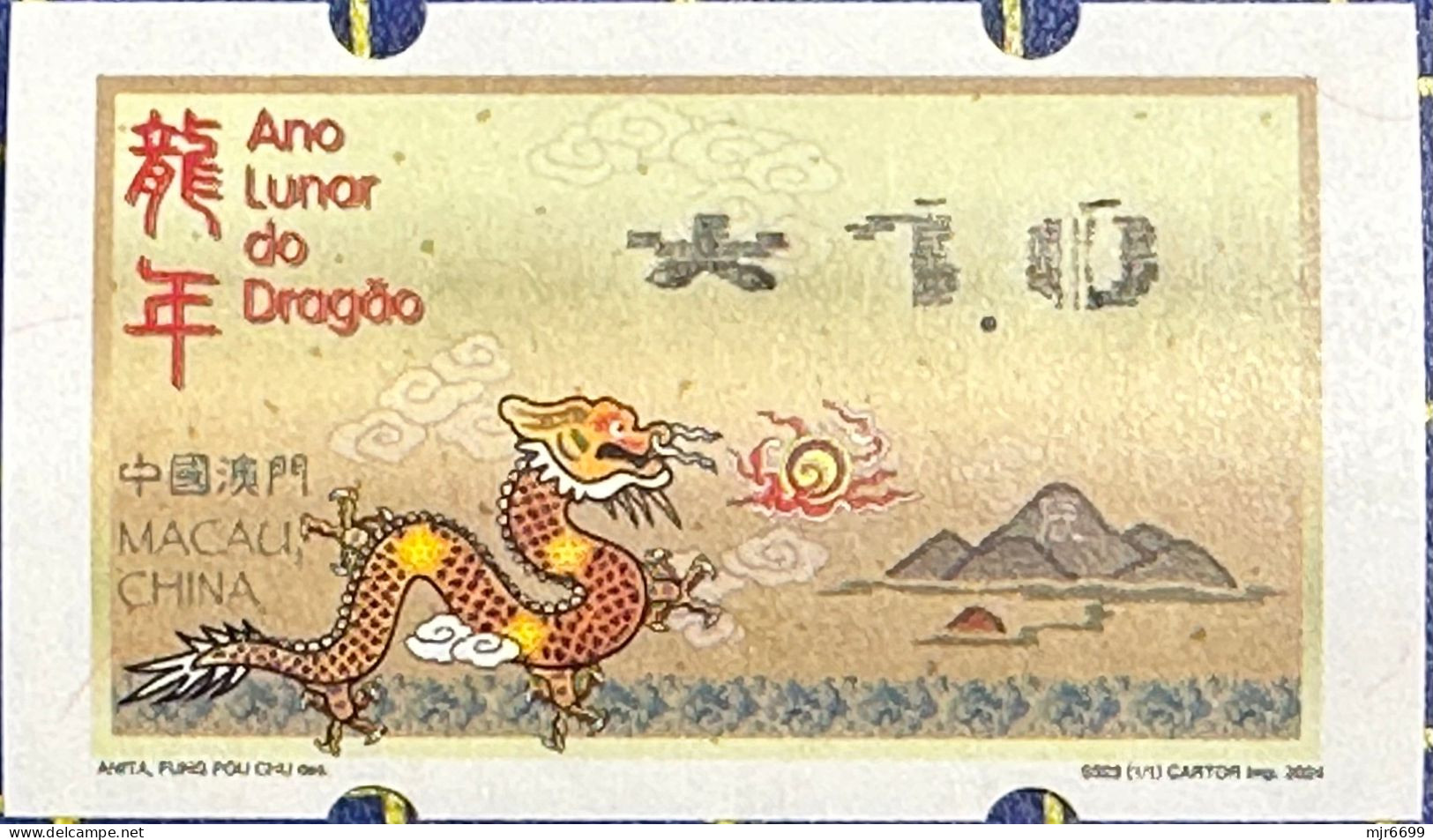 2024 LUNAR NEW YEAR OF THE DRAGON NAGLER MACHINE ATM LABEL 1.0 PATACAS - Automaten