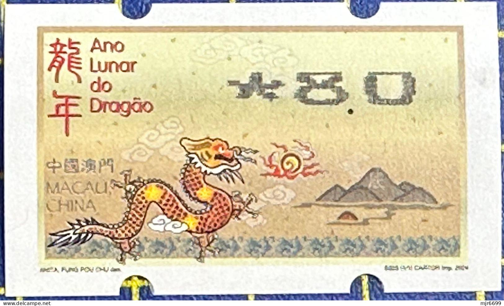 2024 LUNAR NEW YEAR OF THE DRAGON NAGLER MACHINE ATM LABEL 8 PATACAS - Automaten