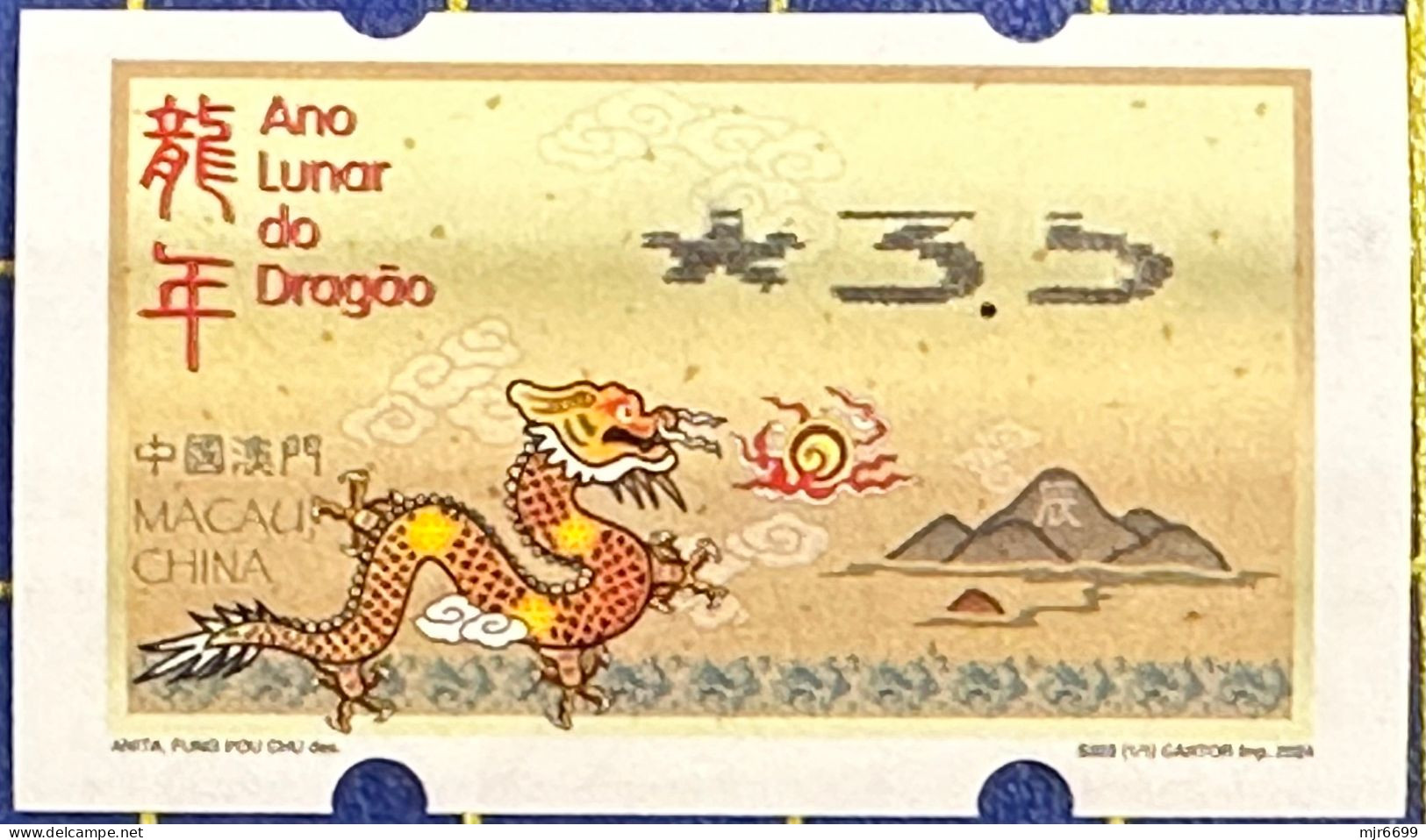 2024 LUNAR NEW YEAR OF THE DRAGON NAGLER MACHINE ATM LABEL 3.5 PATACAS - Distributeurs