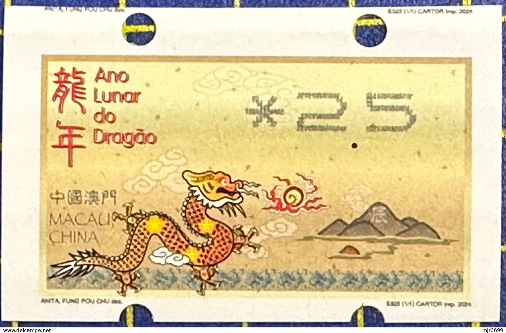 2024 LUNAR NEW YEAR OF THE DRAGON NEW VISION MACHINE ATM LABEL 2.5 PATACAS - Distributeurs
