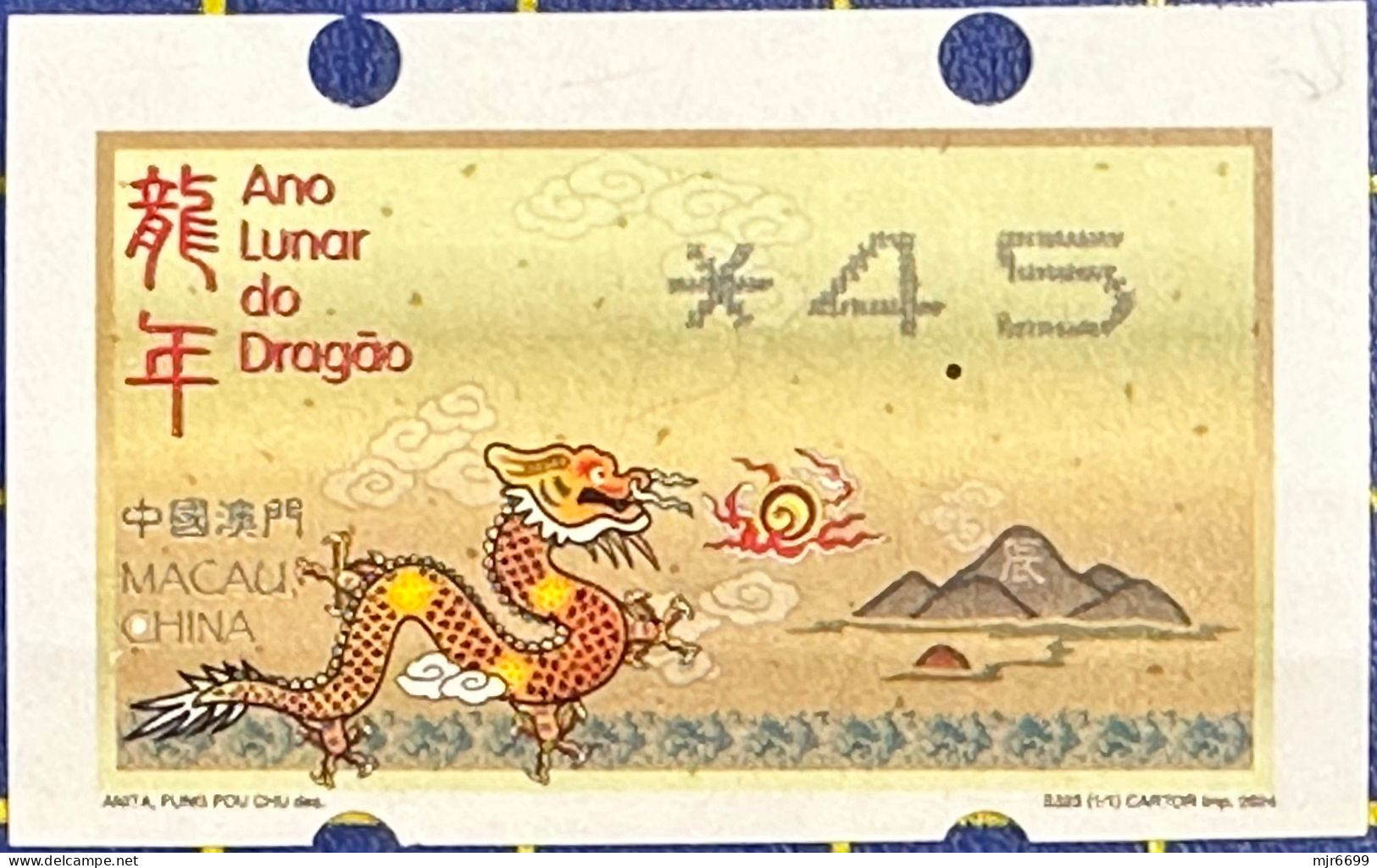 2024 LUNAR NEW YEAR OF THE DRAGON NEW VISION MACHINE ATM LABEL 4.5 PATACAS - Automatenmarken