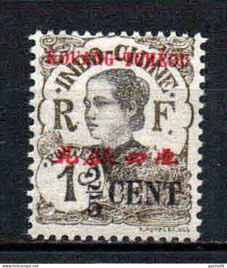 Kouang Tcheou  - 1919 - Tb Indochine Surch  -  N° 35  - Neufs ** - MNH - Unused Stamps