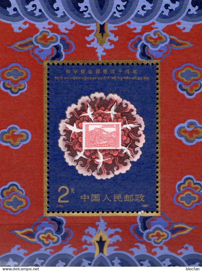 Tibet Stamp On Stamps 1991 Chine Block 56 ** 10€ Philatelie CHINA Tibetgebiet Bloque M/s Hoja Bloc S/s Art Sheet Bf CINA - Prehistorie