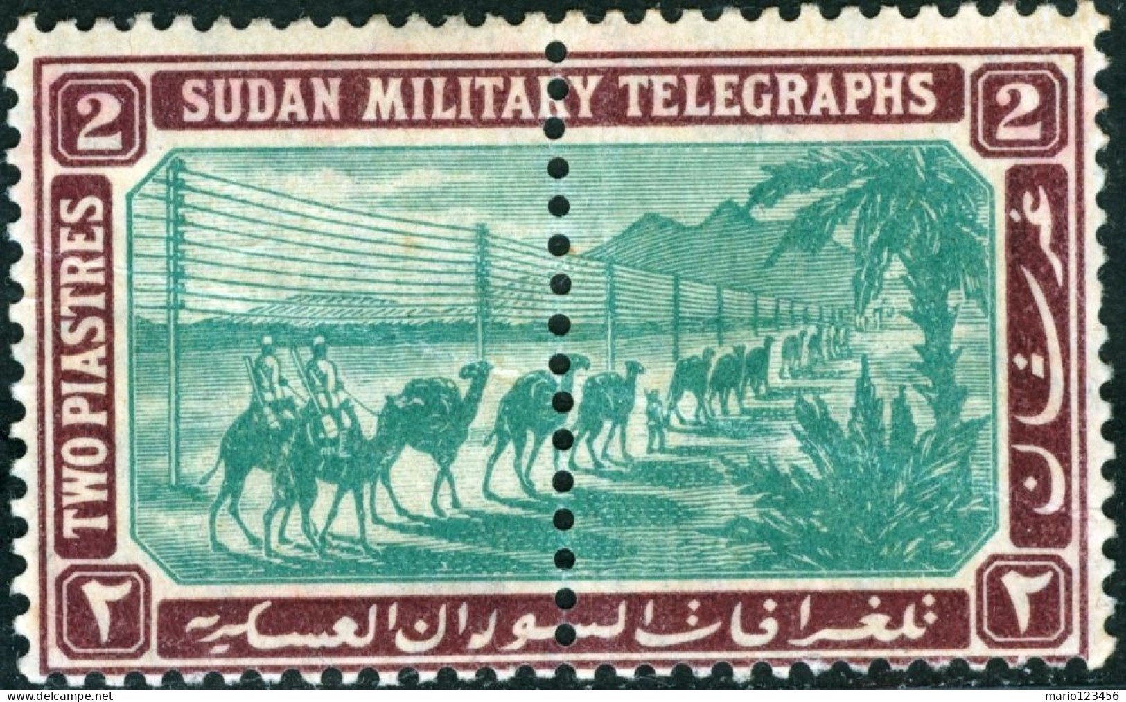 SUDAN BRITANNICO, SUDAN, TELEGRAFO, 1899, FRANCOBOLLI NUOVI (MNH**) Yt:SD TE13, Sg:SD T14 - Sudan (...-1951)