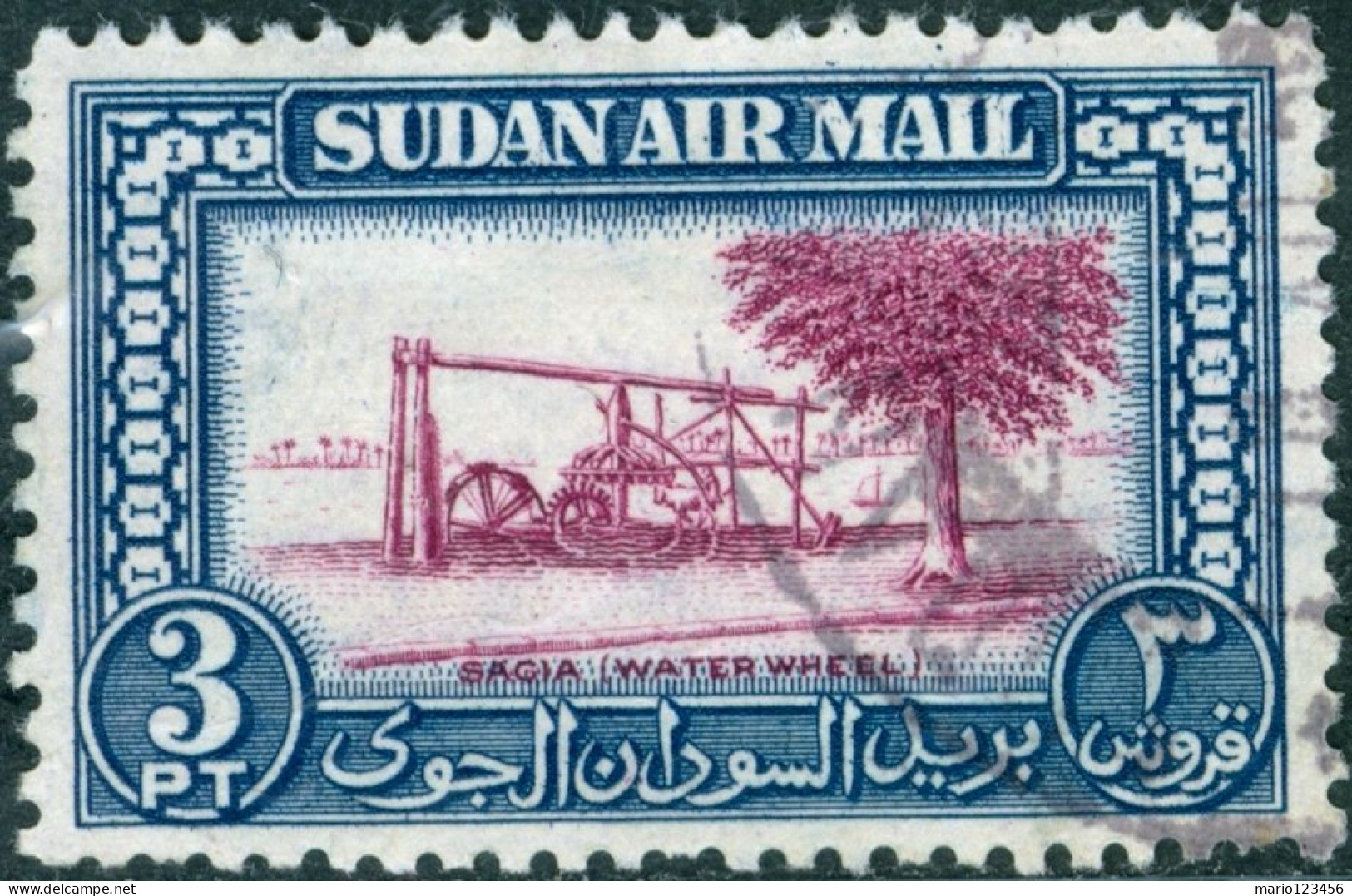 SUDAN BRITANNICO, SUDAN, POSTA AEREA, AIRMAIL, 1950, FRANCOBOLLI USATI Scott:SD C37, Yt:SD PA35 - Soedan (...-1951)