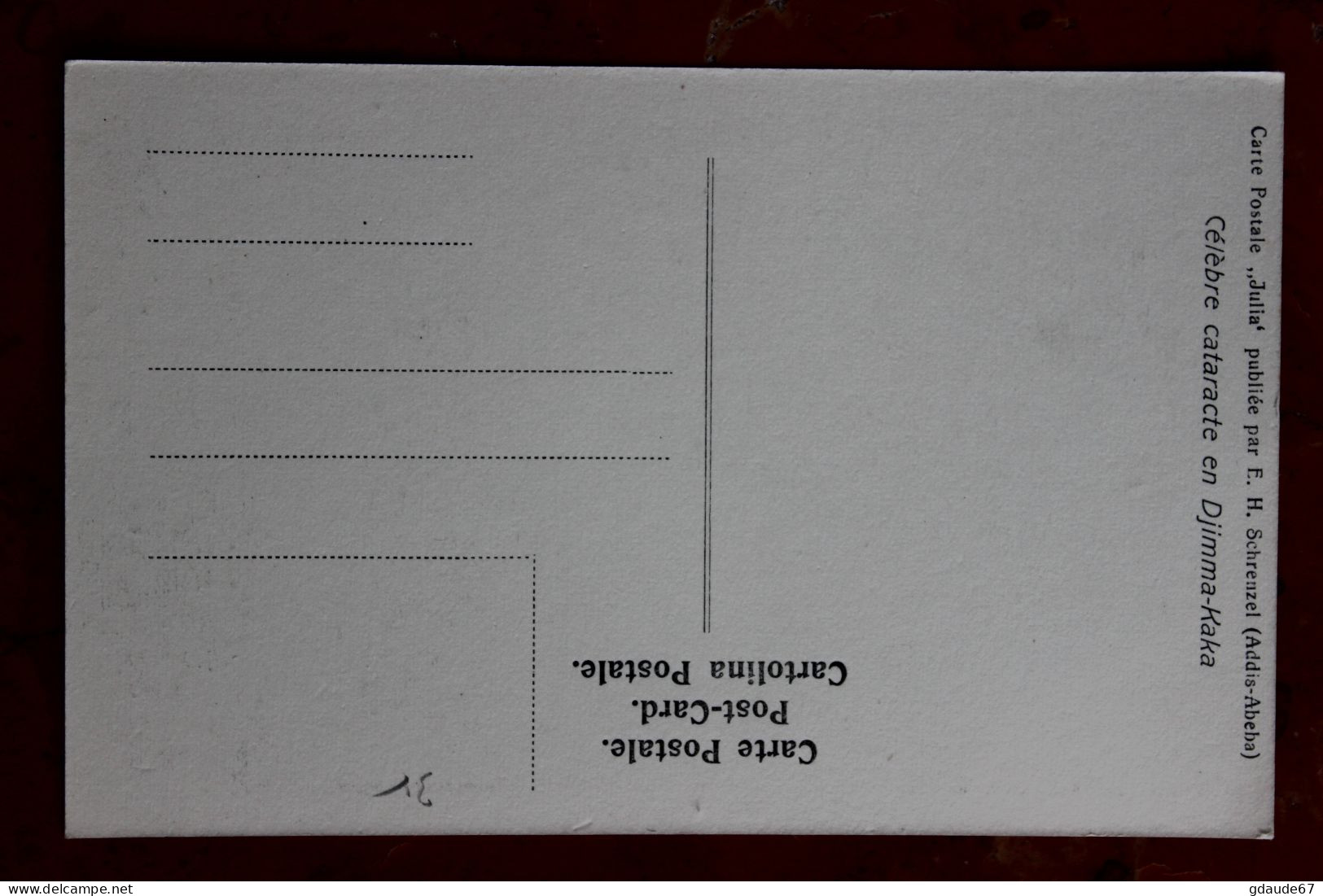 ETHIOPIE - CELEBRE CATARACTE EN DJIMMA-KAKA - Etiopia