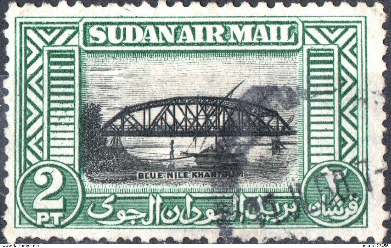 SUDAN BRITANNICO, SUDAN, PAESAGGI; LANDSCAPE, POSTA AEREA, AIRMAIL, 1950, USATI Scott:SD C35, Yt:SD PA33 - Sudan (...-1951)