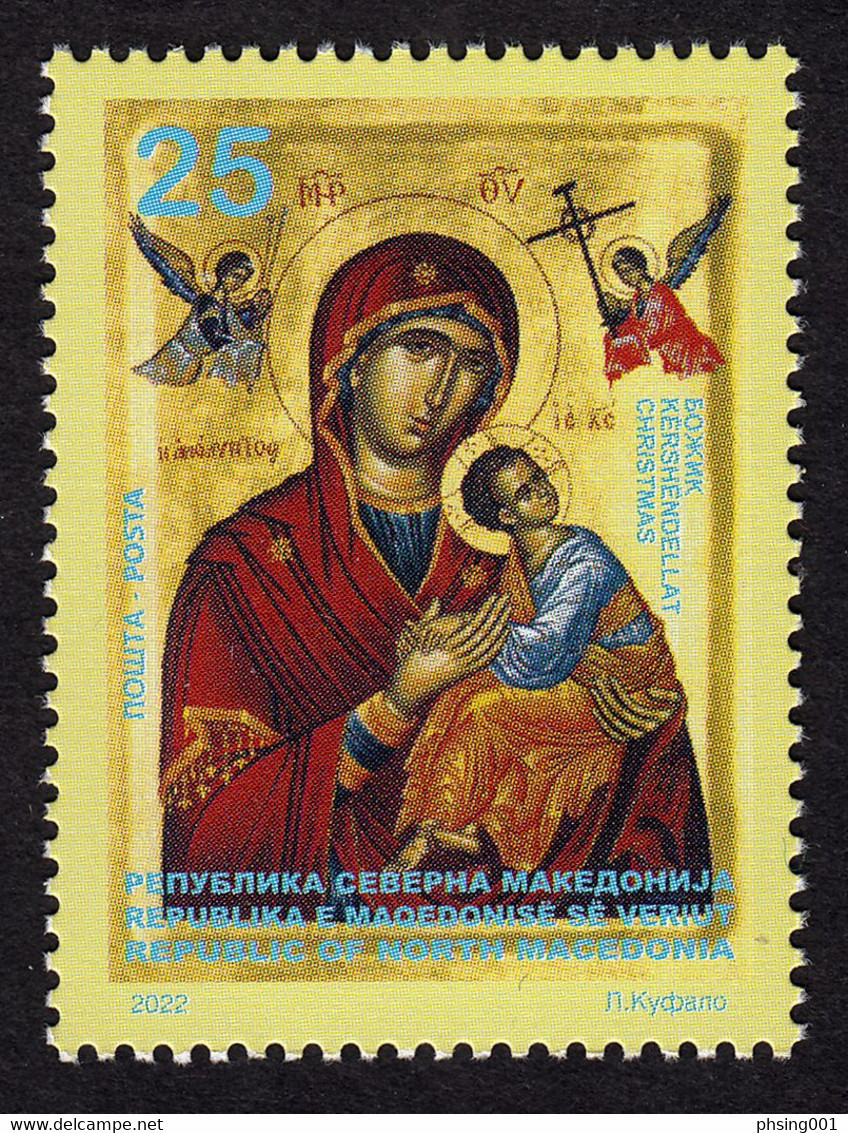 North Macedonia 2022 Christmas Weihnachten Noël Celebrations Religions Christianity Art Icones MNH - Cristianismo