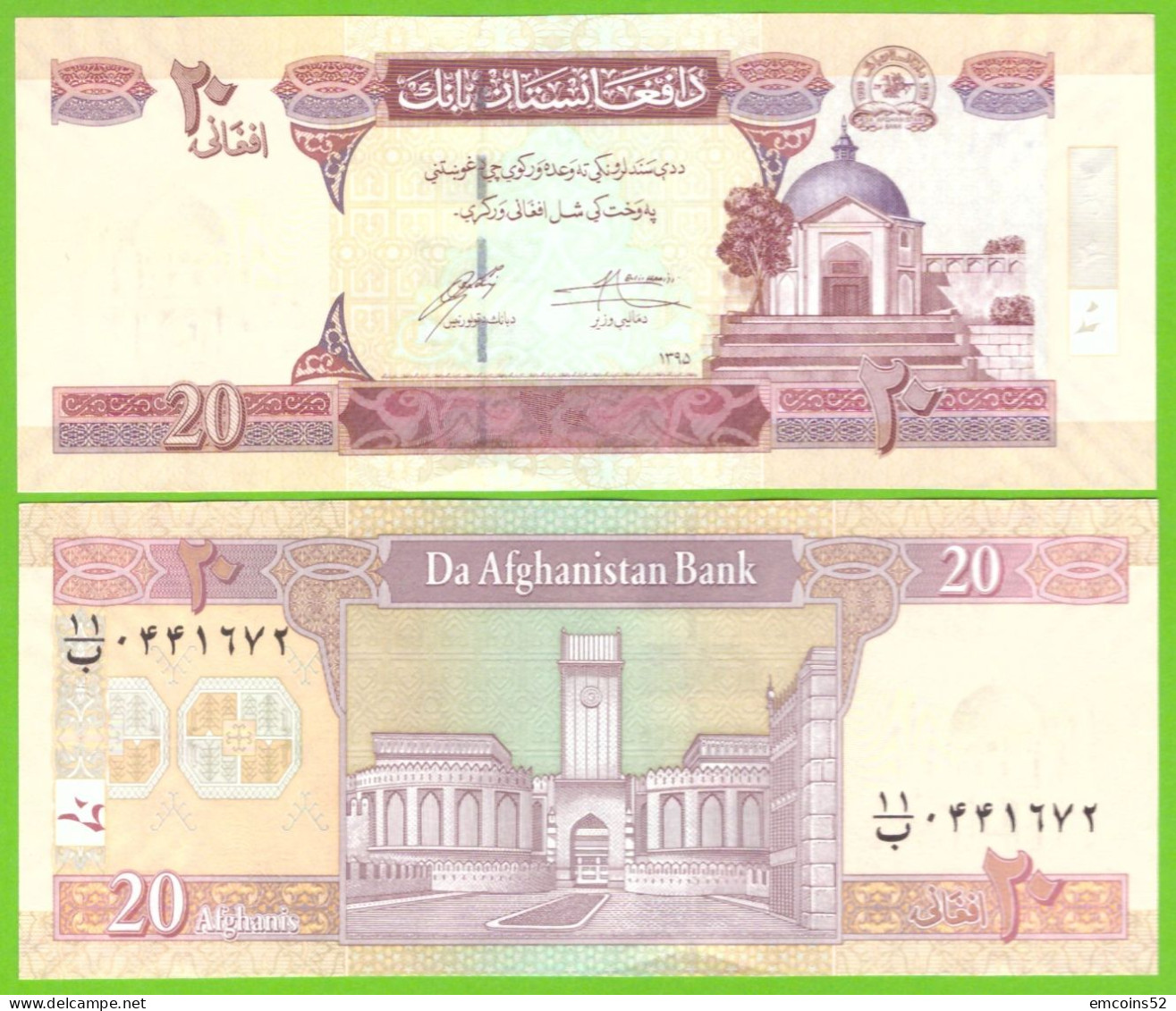 AFGHANISTAN 20 AFGHANIS 2016 P-68f UNC - Afghanistan