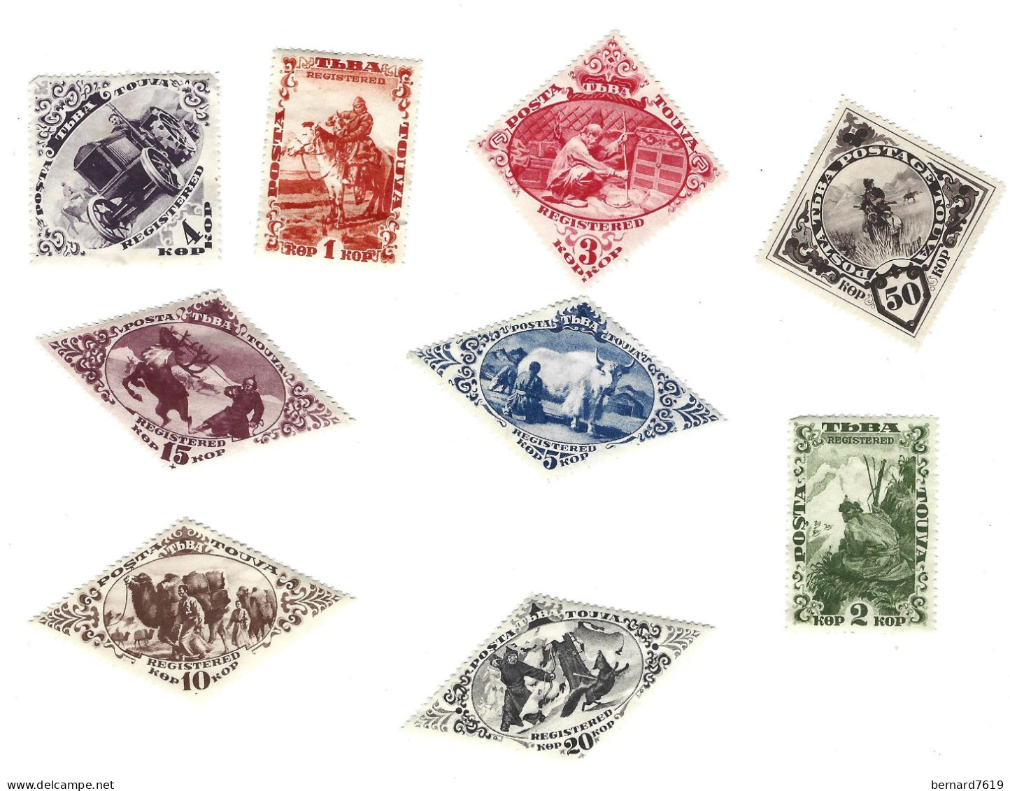 Lot De Timbres  - Touva - Touva