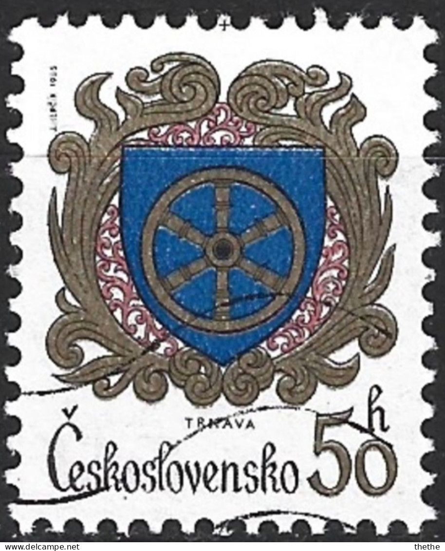 TCHECOSLOVAQUIE - Armoirie De Villes :Trnava - Used Stamps