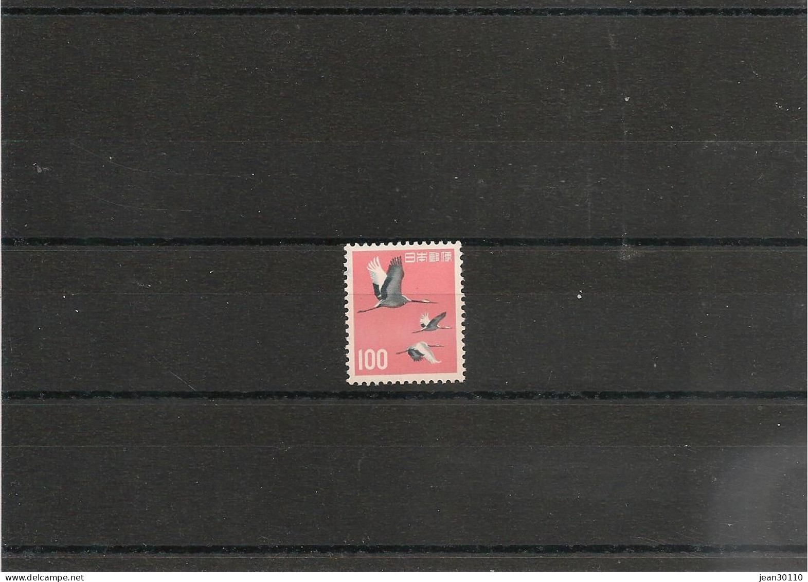 JAPON ANNÉES 1962/65. N° Y/T : 702** COTE :62,00 € - Unused Stamps