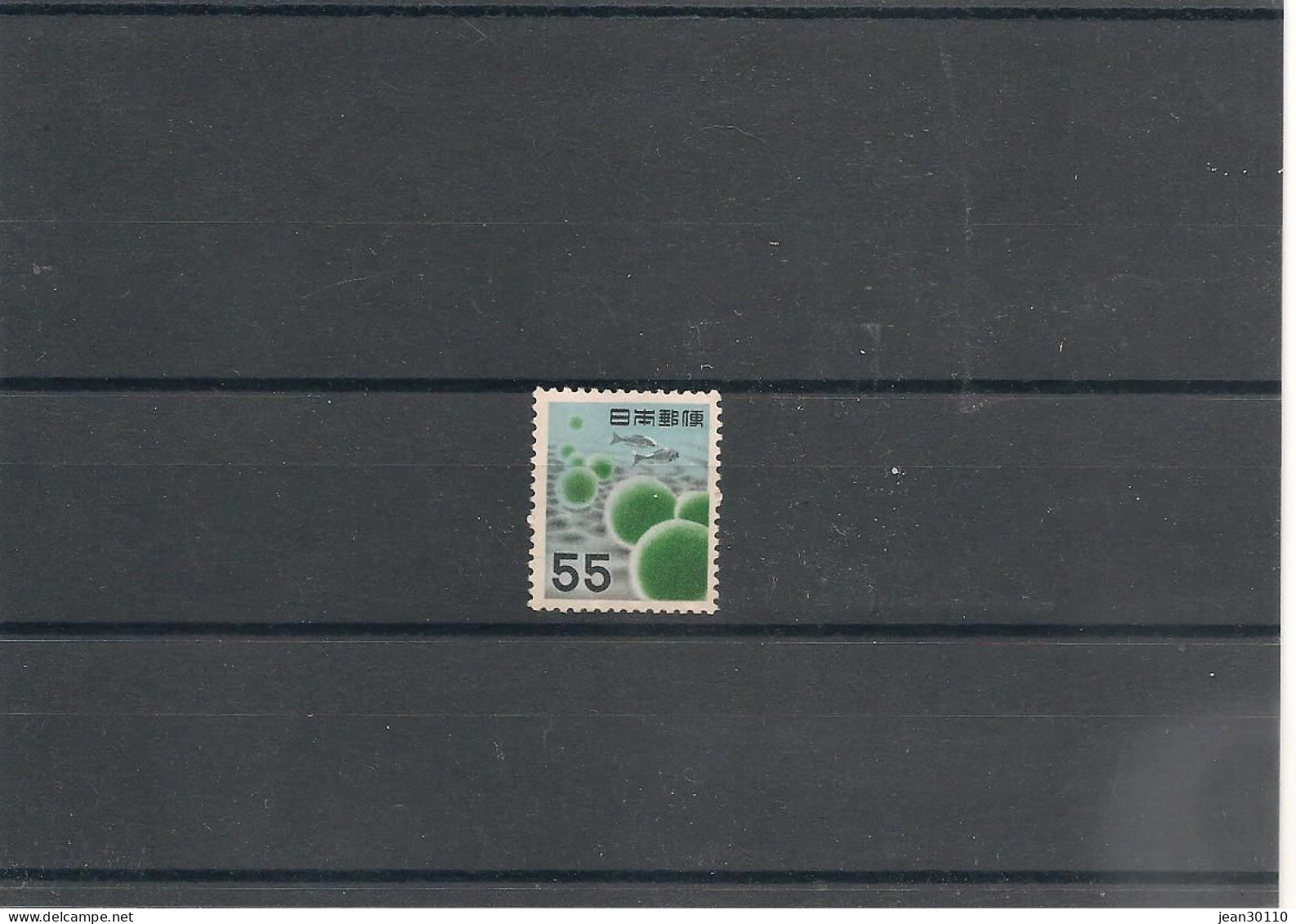 JAPON ANNÉE 1956 N° Y/T : 576** COTE : 32,00 € - Unused Stamps