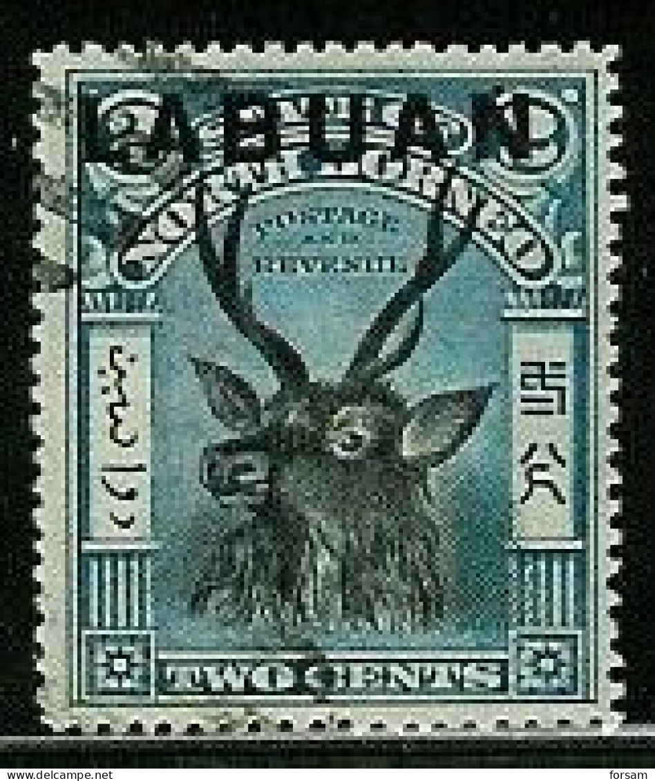 LABUAN..1894..Michel # 48...used - Borneo Del Nord (...-1963)