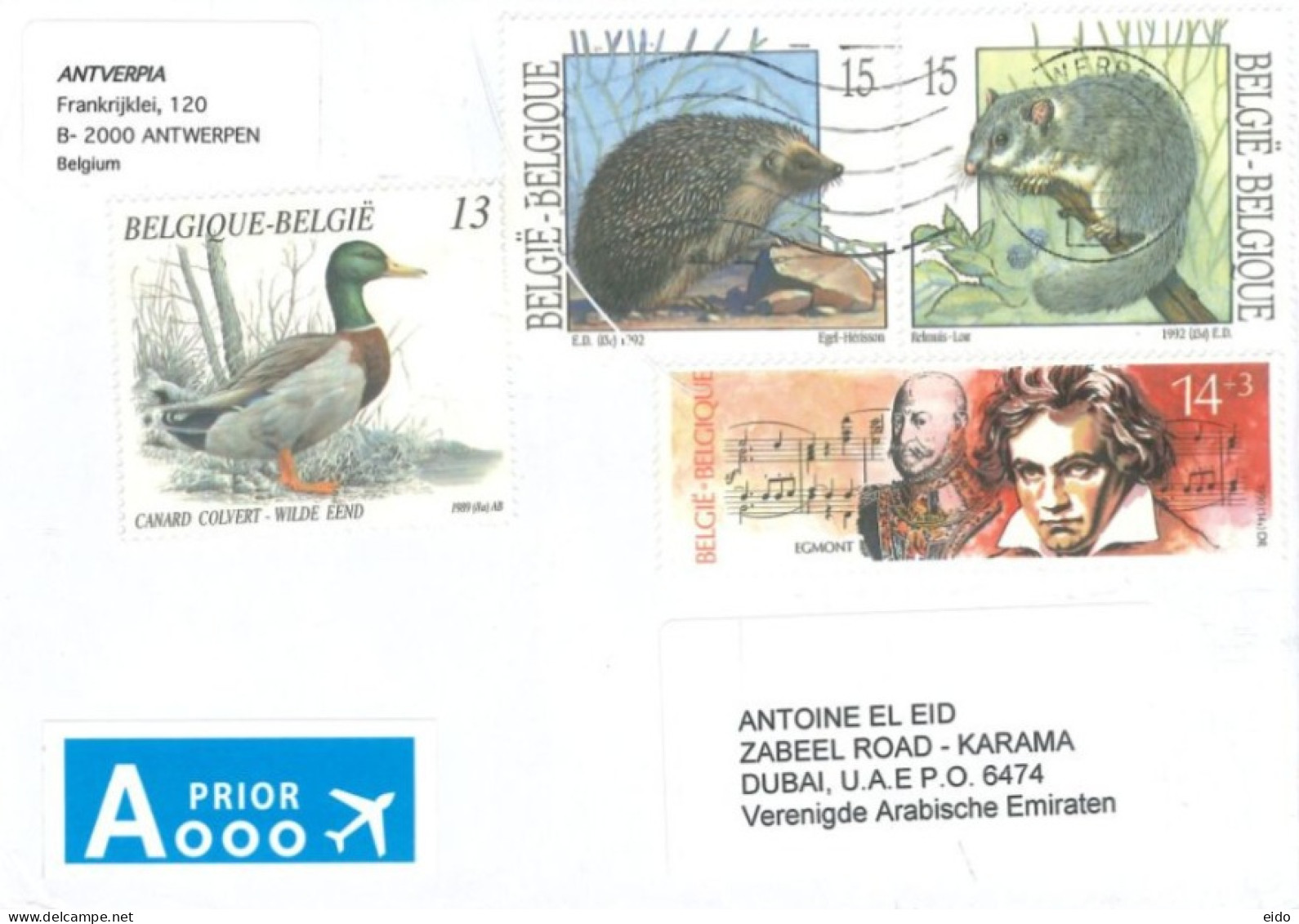 BELGIUM  - 2021, STAMPS COVER TO DUBAI. - Storia Postale