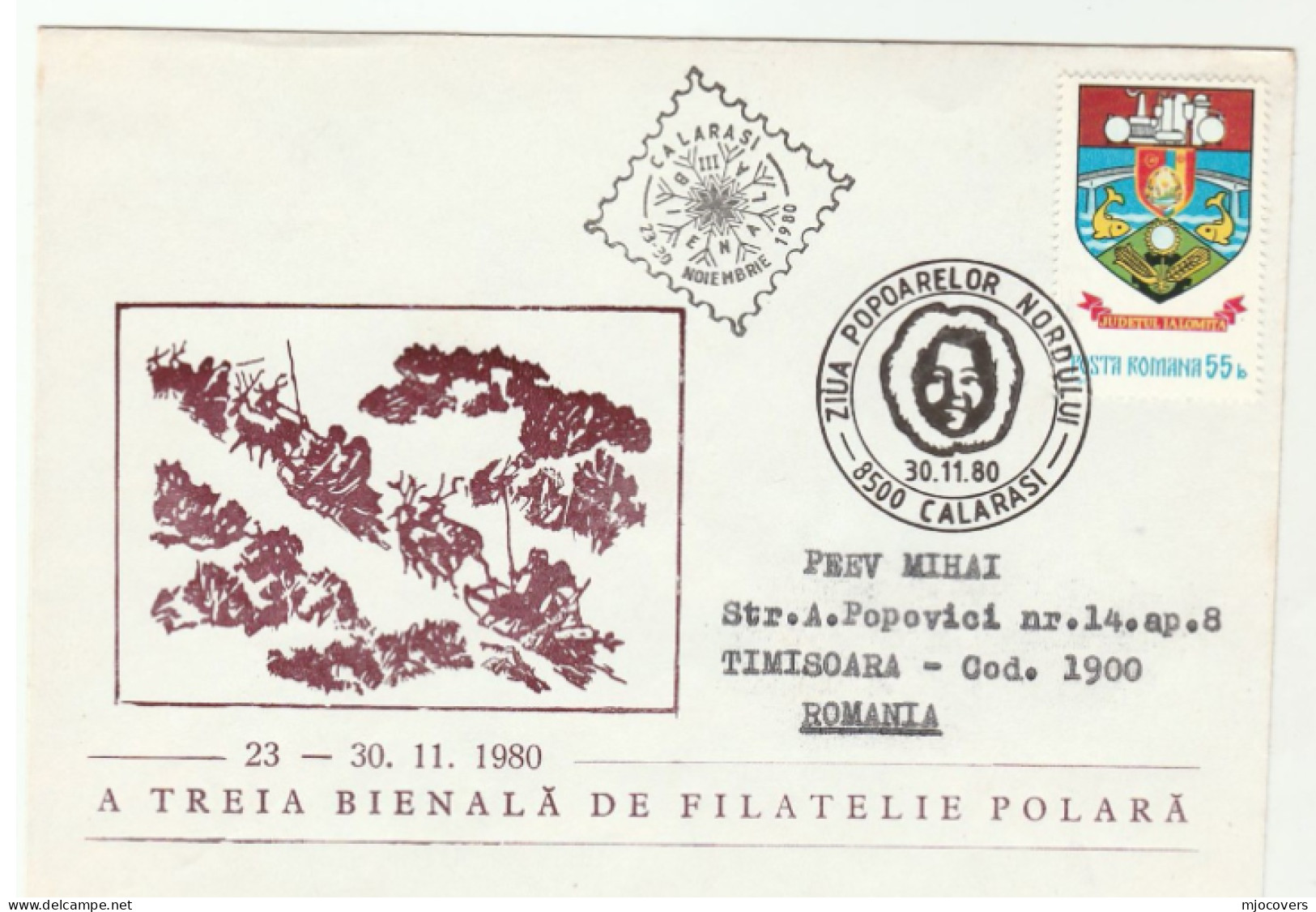 POLAR -  INDIGENOUS PEOPLE Of The ARCTIC Event COVER Romania 1980 Stamps - Événements & Commémorations