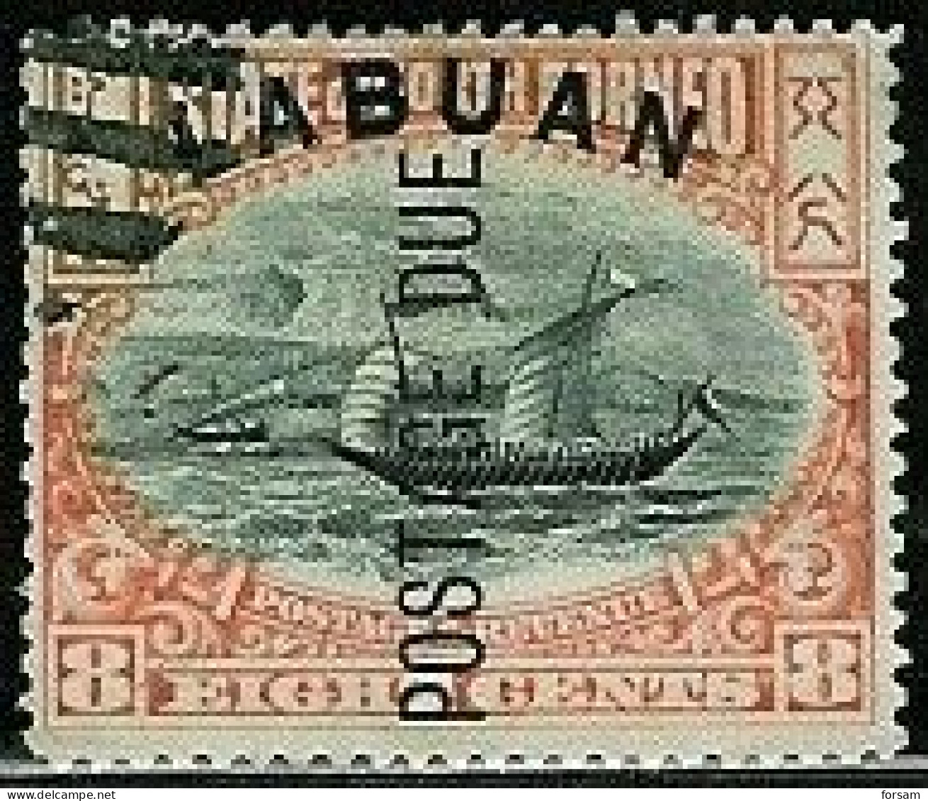 LABUAN..1901..Michel # 6...Portovarken...used - Borneo Septentrional (...-1963)