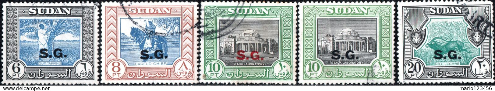 SUDAN BRITANNICO, SUDAN, PAESAGGI, LANDSCAPE, 1951, FRANCOBOLLI USATI Scott:SD O56-O59,O61 - Soudan (...-1951)