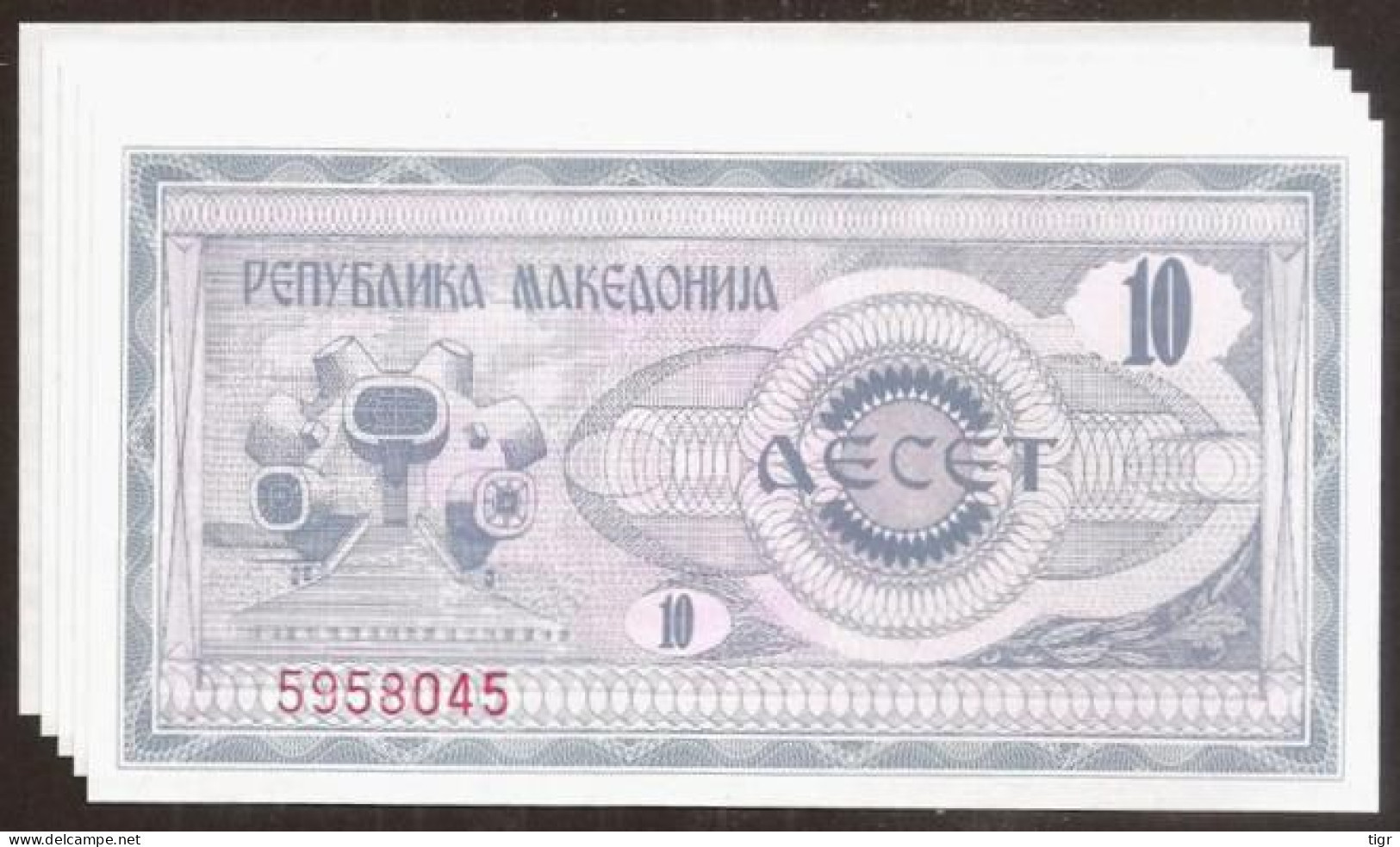 MACEDONIA. 5 Pieces X 10 Denari 1992. UNC. - Macedonia Del Nord