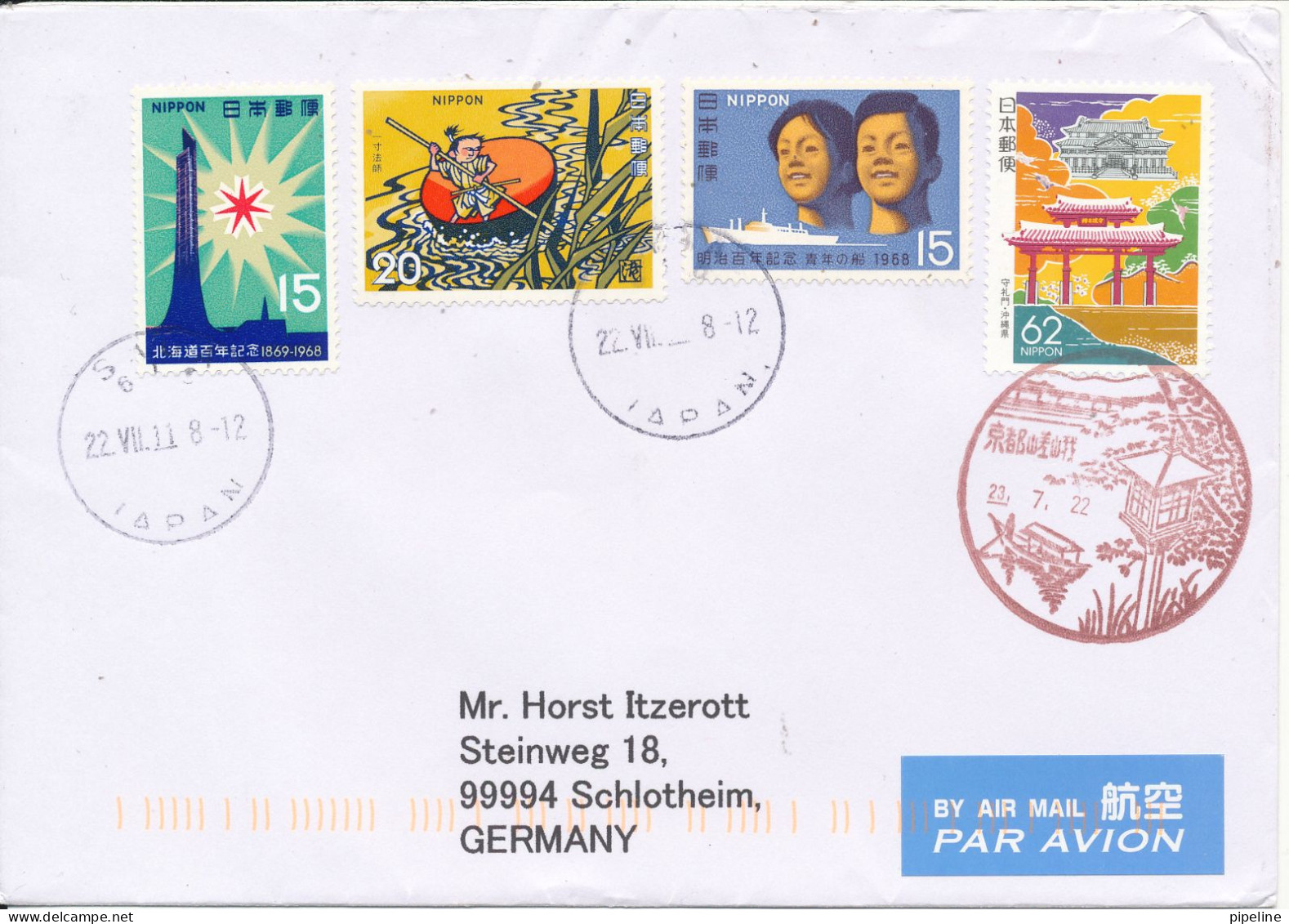 Japan FDC Uprated Cover And Sent To Germany 22-7-2011 - FDC