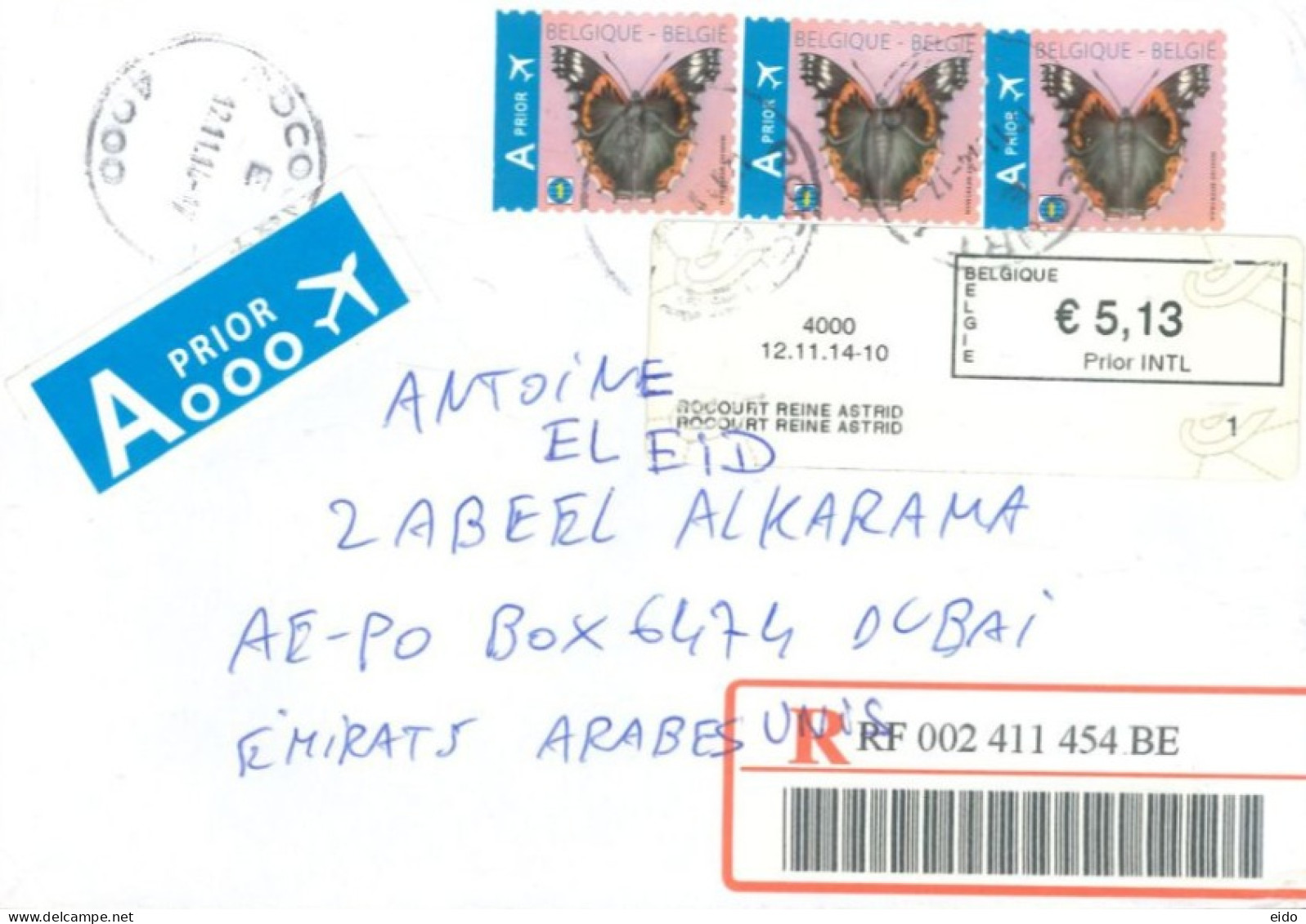 BELGIUM  - 2014, REGISTERED STAMPS & LABEL COVER TO DUBAI. - Brieven En Documenten