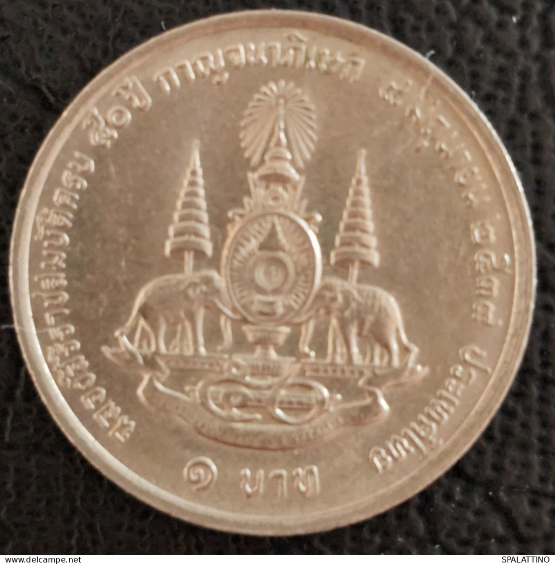 THAILAND- 1 BAHT 1996. - Thaïlande