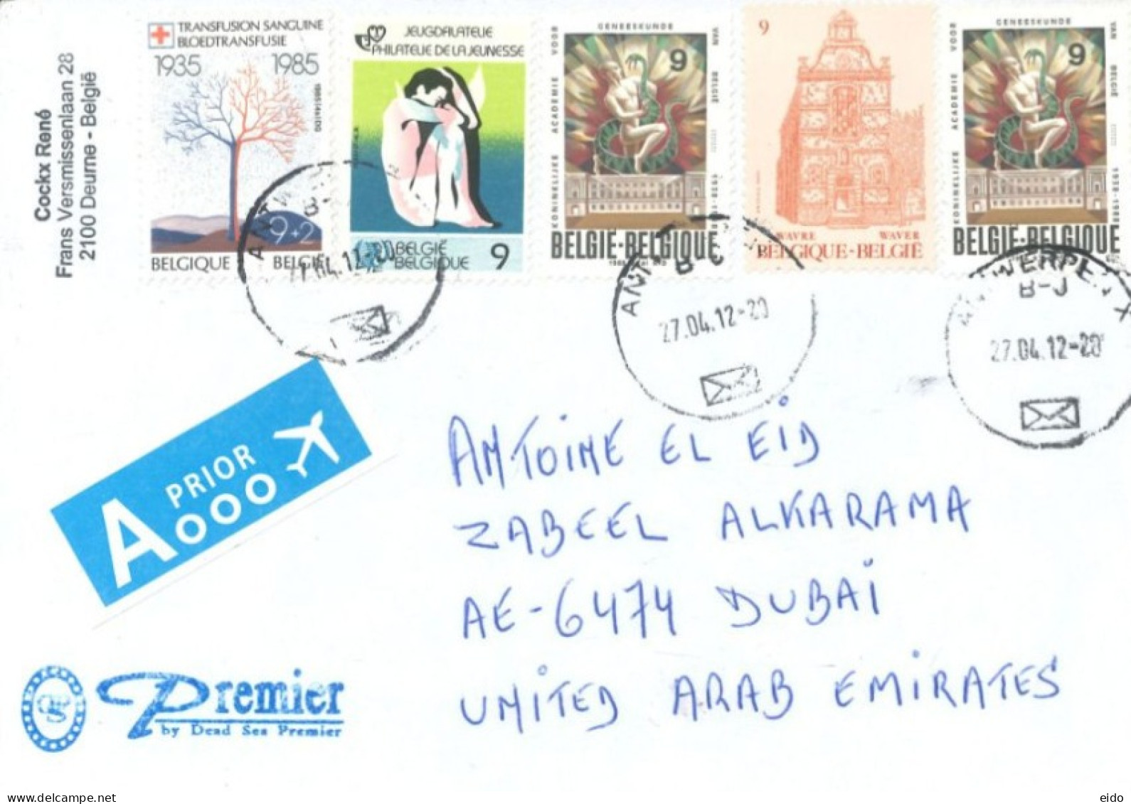 BELGIUM  - 2020, STAMPS COVER TO DUBAI. - Brieven En Documenten