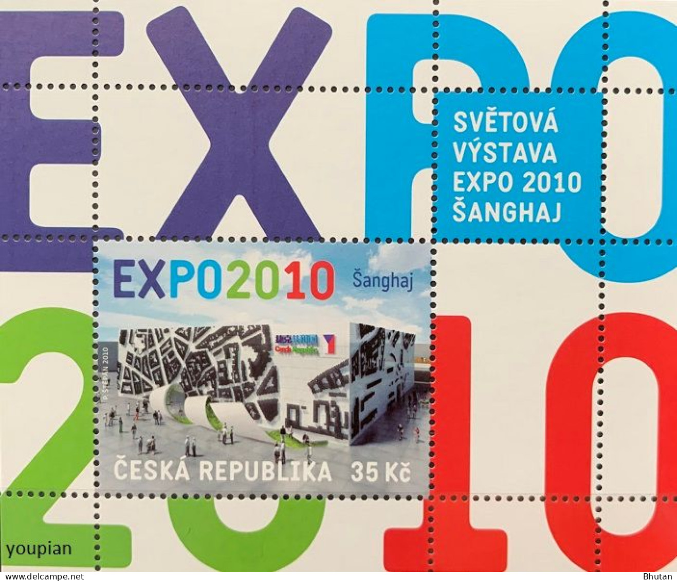 Czechia 2010, Expo 2010, MNH S/S - Unused Stamps