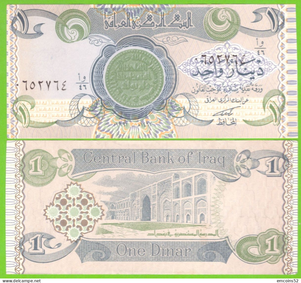 IRAQ 1 DINAR 1992 P-79  UNC - Irak