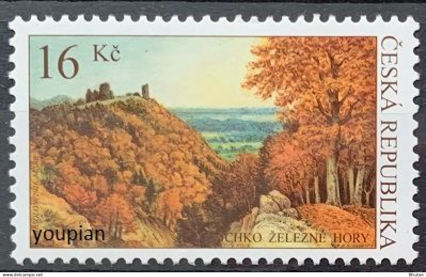 Czechia 2016, Reserve Naturelle Geopark Zelezne Hory, MNH Single Stamp - Unused Stamps