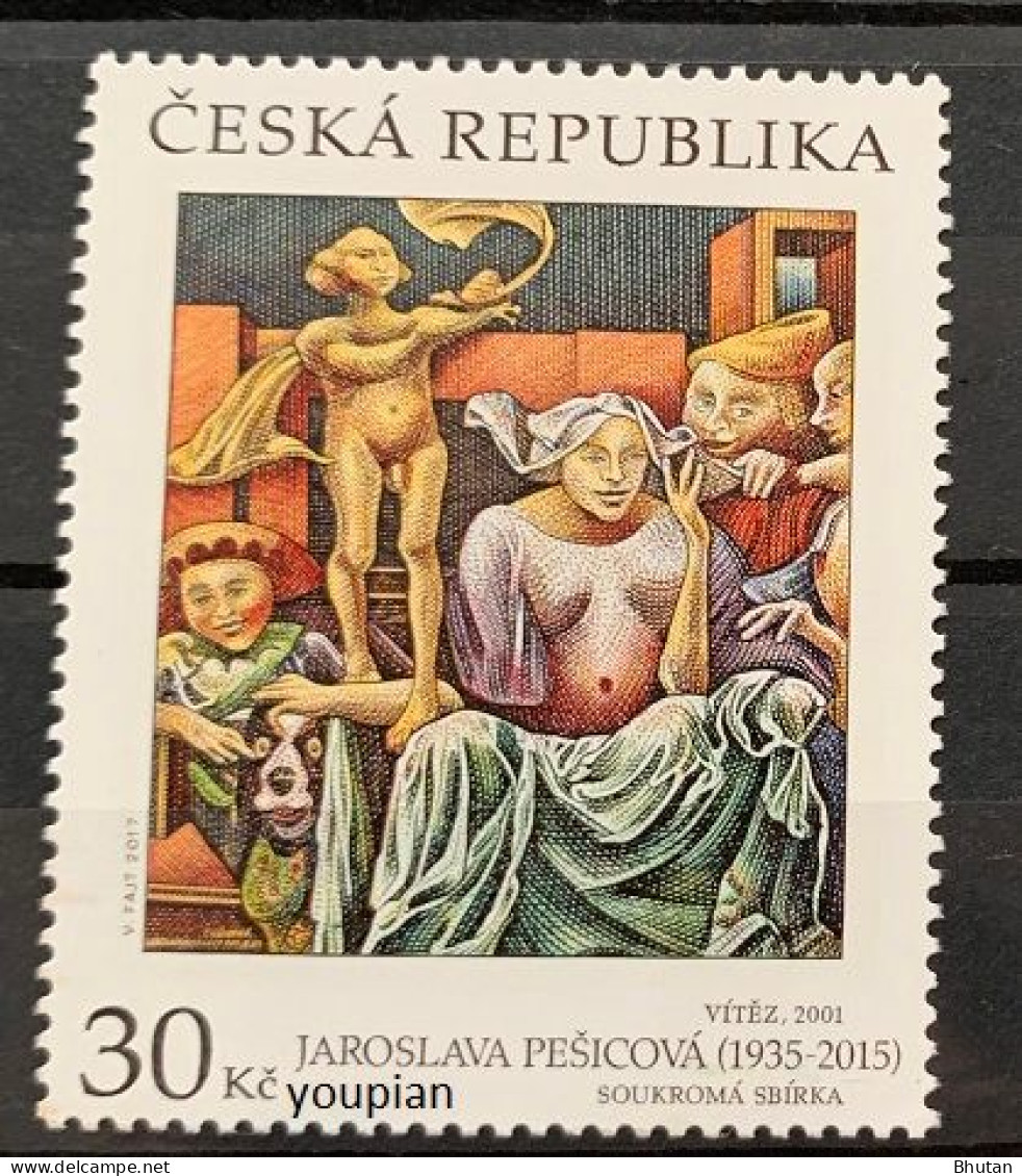 Czechia 2017, Art, MNH Single Stamp - Nuevos