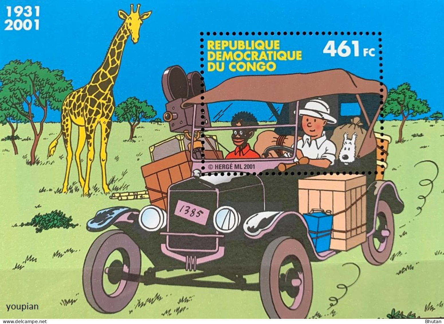 Democratic Republic Of Congo 2001, Tintin In DR Of Congo, MNH S/S - Ungebraucht