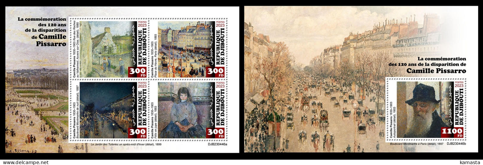 Djibouti  2023 Camille Pissarro. (446) OFFICIAL ISSUE - Impresionismo