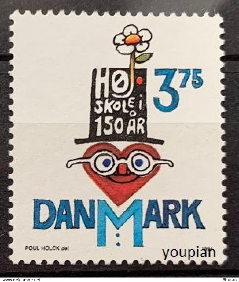 Denmark 1994, 100th Anniversary Of HIgh Schools Of Denmark, MNH Single Stamp - Neufs