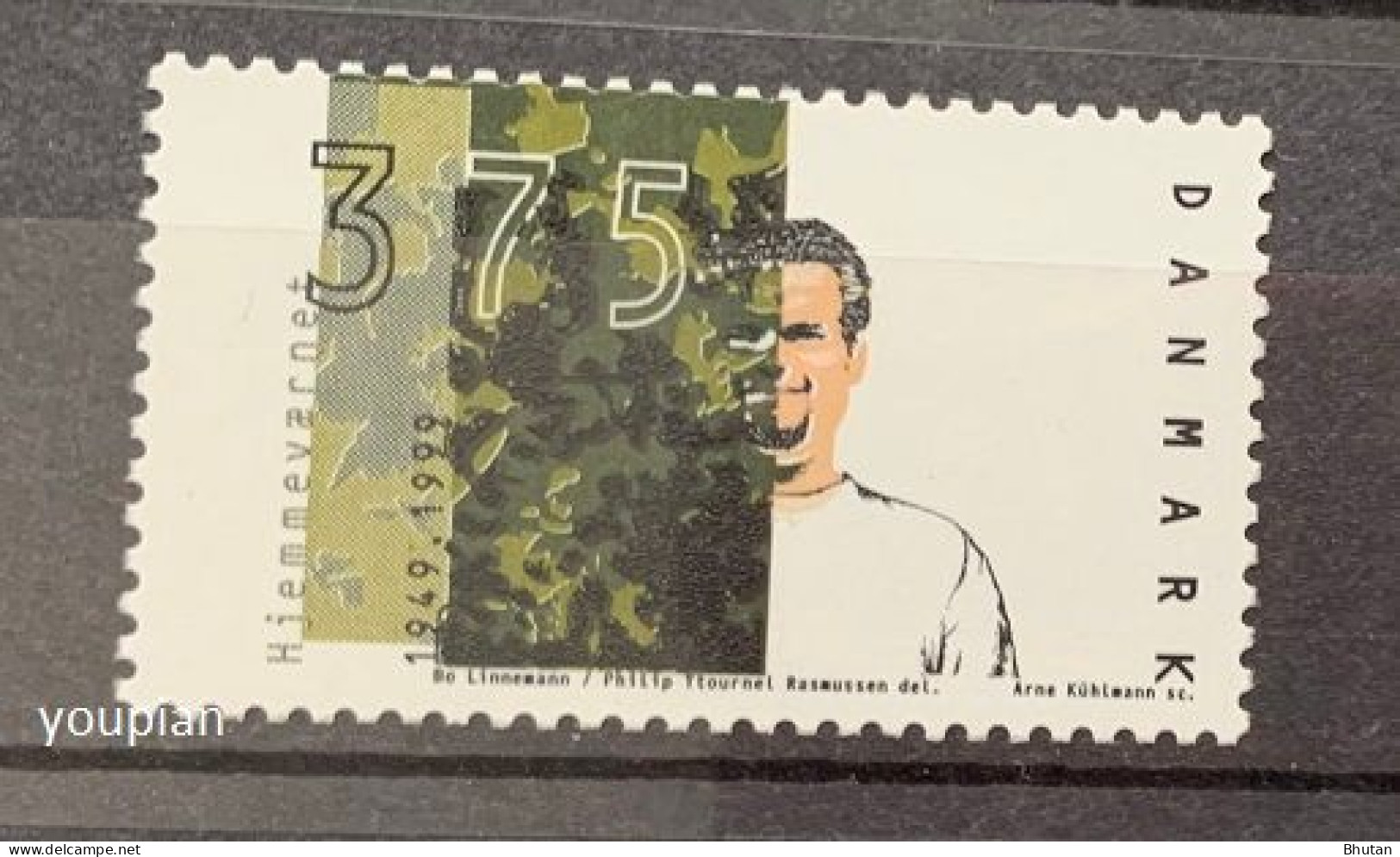 Denmark 1999, 50th Anniversary Of Territorial Defence, MNH Single Stamp - Nuevos