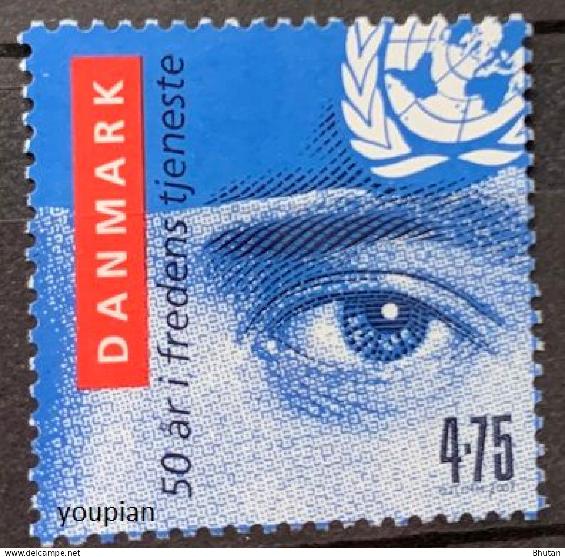 Denmark 2007, Partipication Of Danish Soldiers In UN Pacekeeping Missions, MNH Single Stamp - Neufs