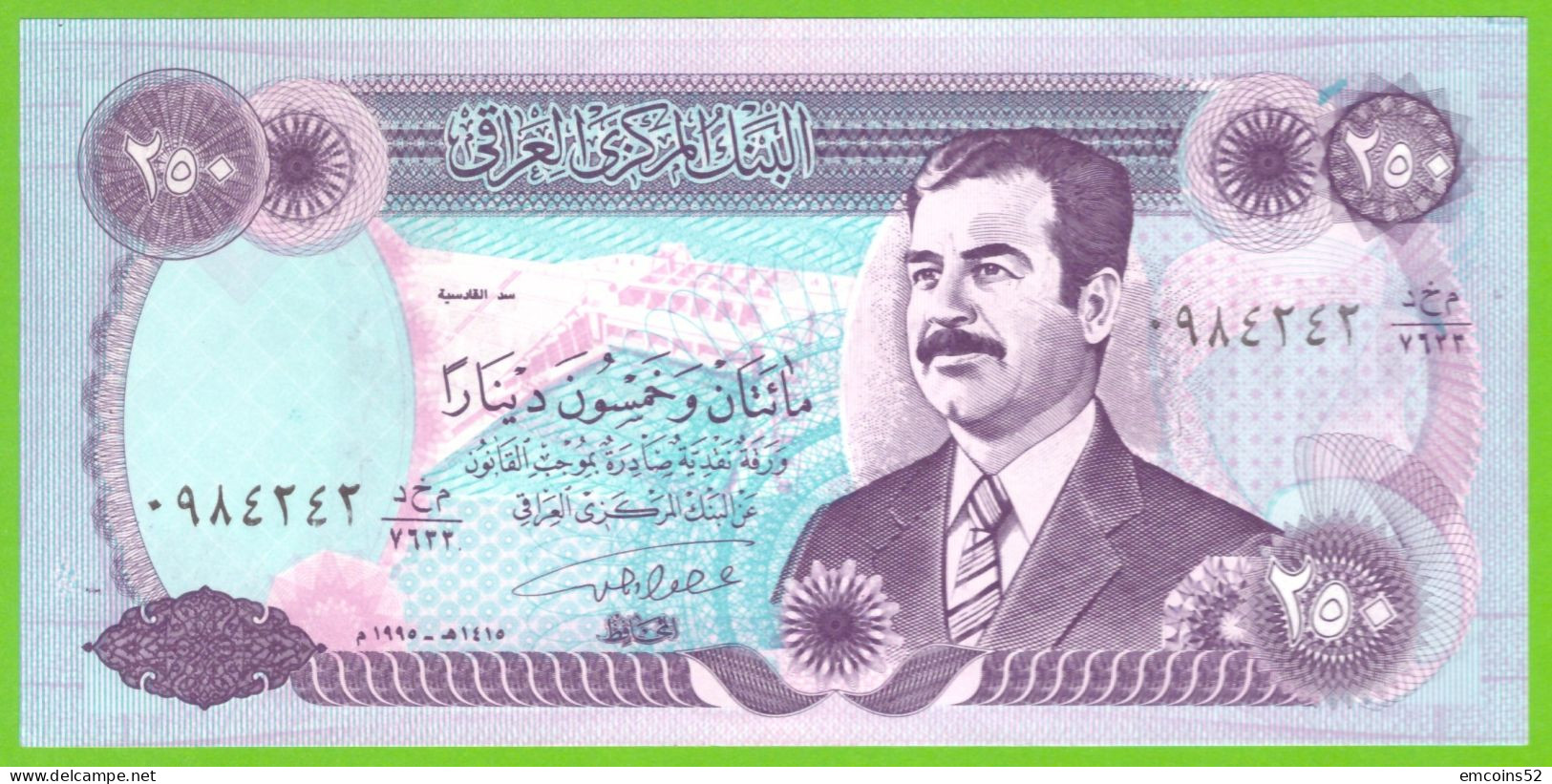 IRAQ 250 DINARS 1995 P-85  UNC DIFFERENT COLOUR - Iraq