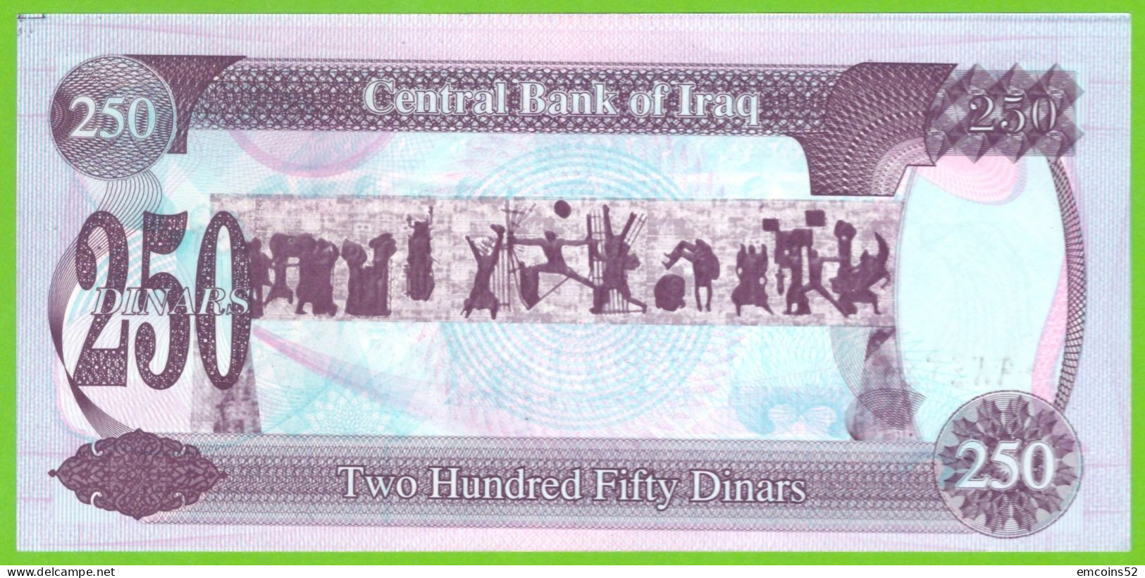 IRAQ 250 DINARS 1995 P-85  UNC DIFFERENT COLOUR - Iraq