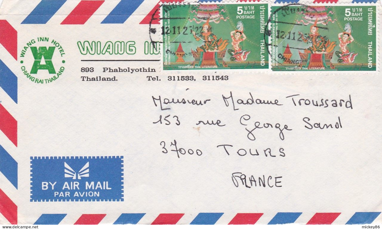 Thailande  --  Lot De 3 Lettres Destinées à TOURS-37 (France) ..composition De Timbres...cachets - Tailandia